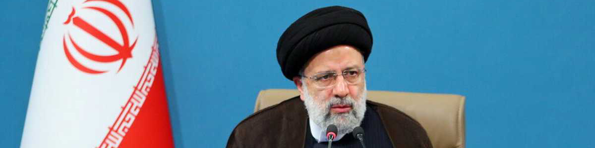 آیت‌الله رئیسی: طرح برخی اتهامات ناروا درباره مولدسازی غیرمنصفانه است